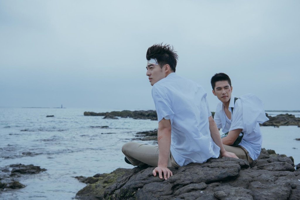 Edward Chen and Jing-hua Tseng in Your Name Engraved Herein