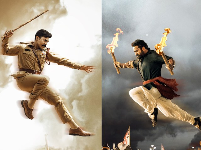 Ram Charan and NT Rama Rao Jr in RRR